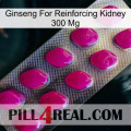 Ginseng For Reinforcing Kidney 300 Mg 09